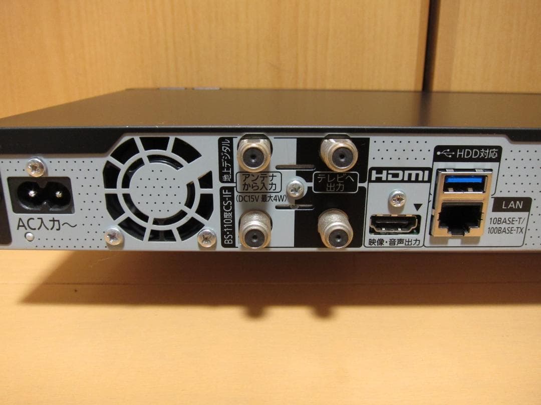 ほぼ新品！ディーガ Panasonic DMR-BRW1050