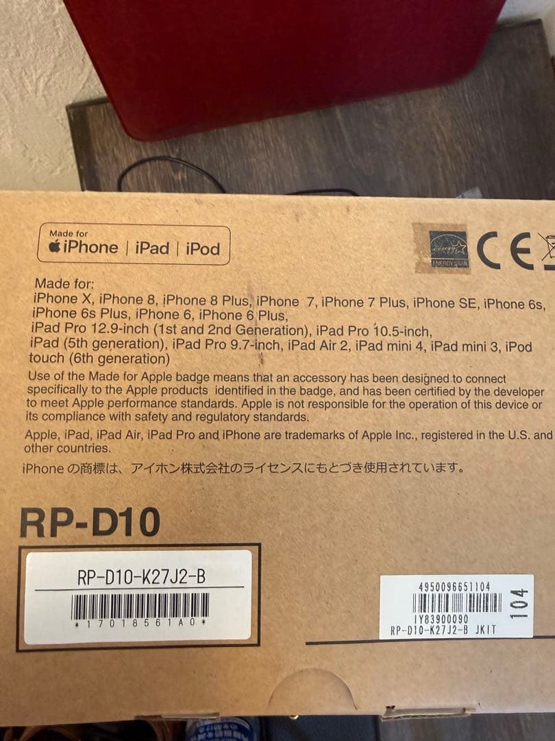 EPSON TM-m30 業務用プリンター