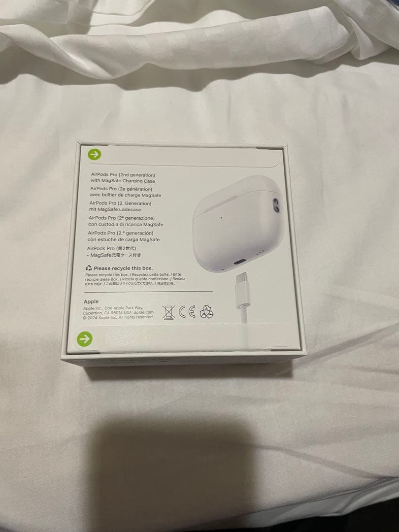 AirPods Pro 2新品未開封