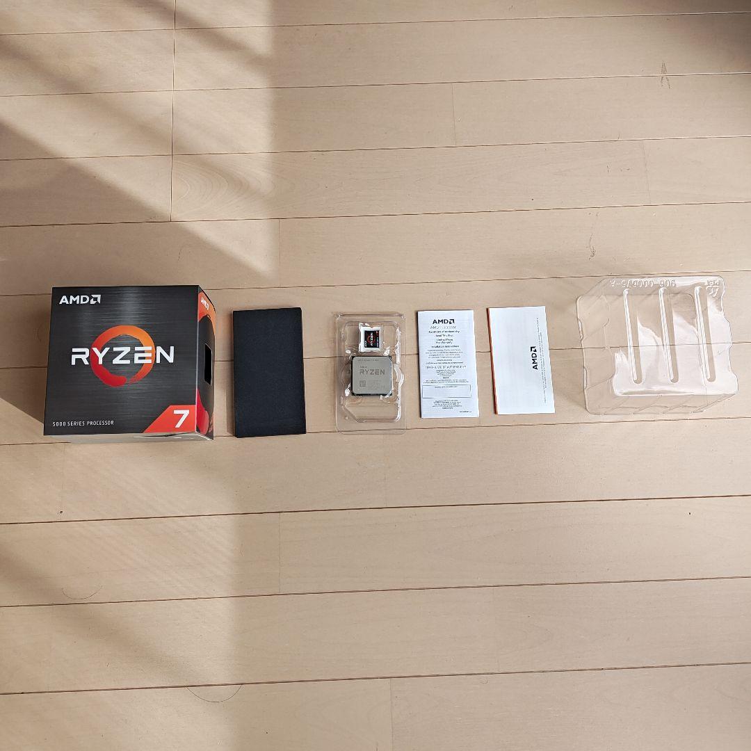 CPU Ryzen 7 5700X BOX