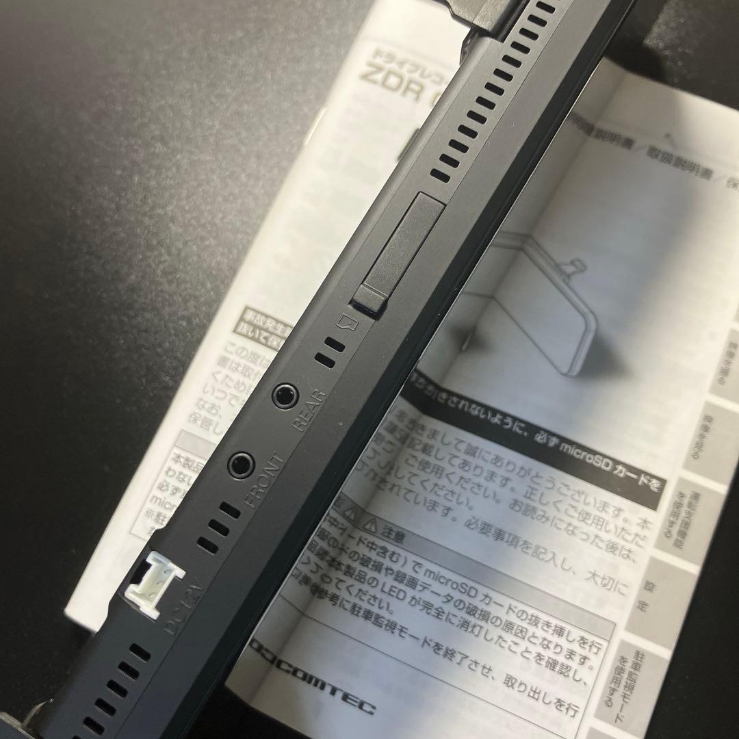 COMTEC デジタルインナーミラー型ドライブレコーダー ZDR 038