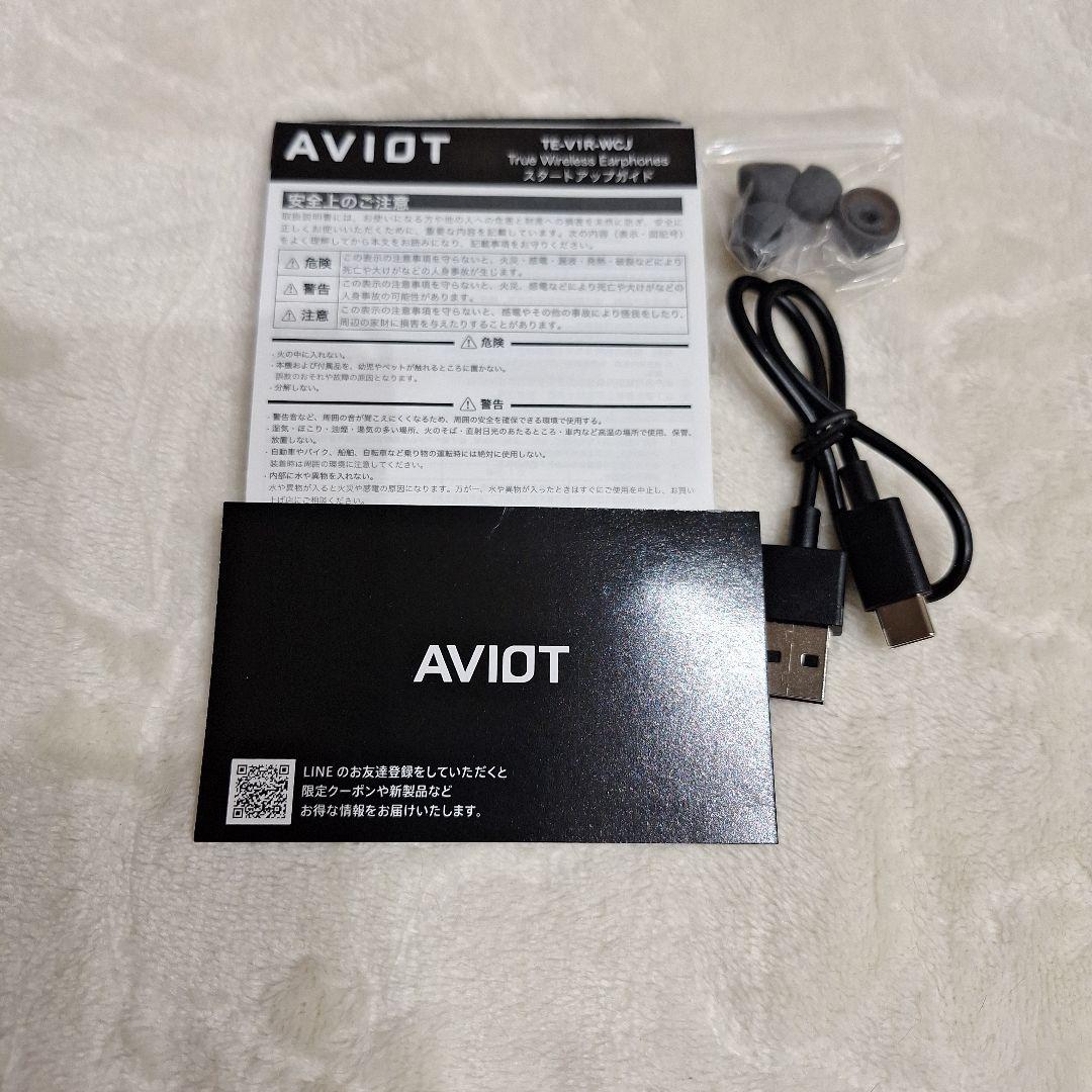 仮面ライダーダブル　ワイヤレスイヤホン