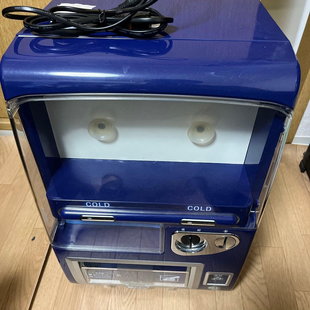 RAMASU 自動販売機型保冷庫