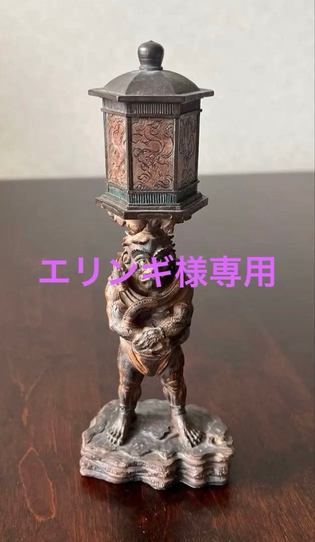 小さいけれど迫力があります　奈良・興福寺の国宝　龍燈鬼立像　レプリカ