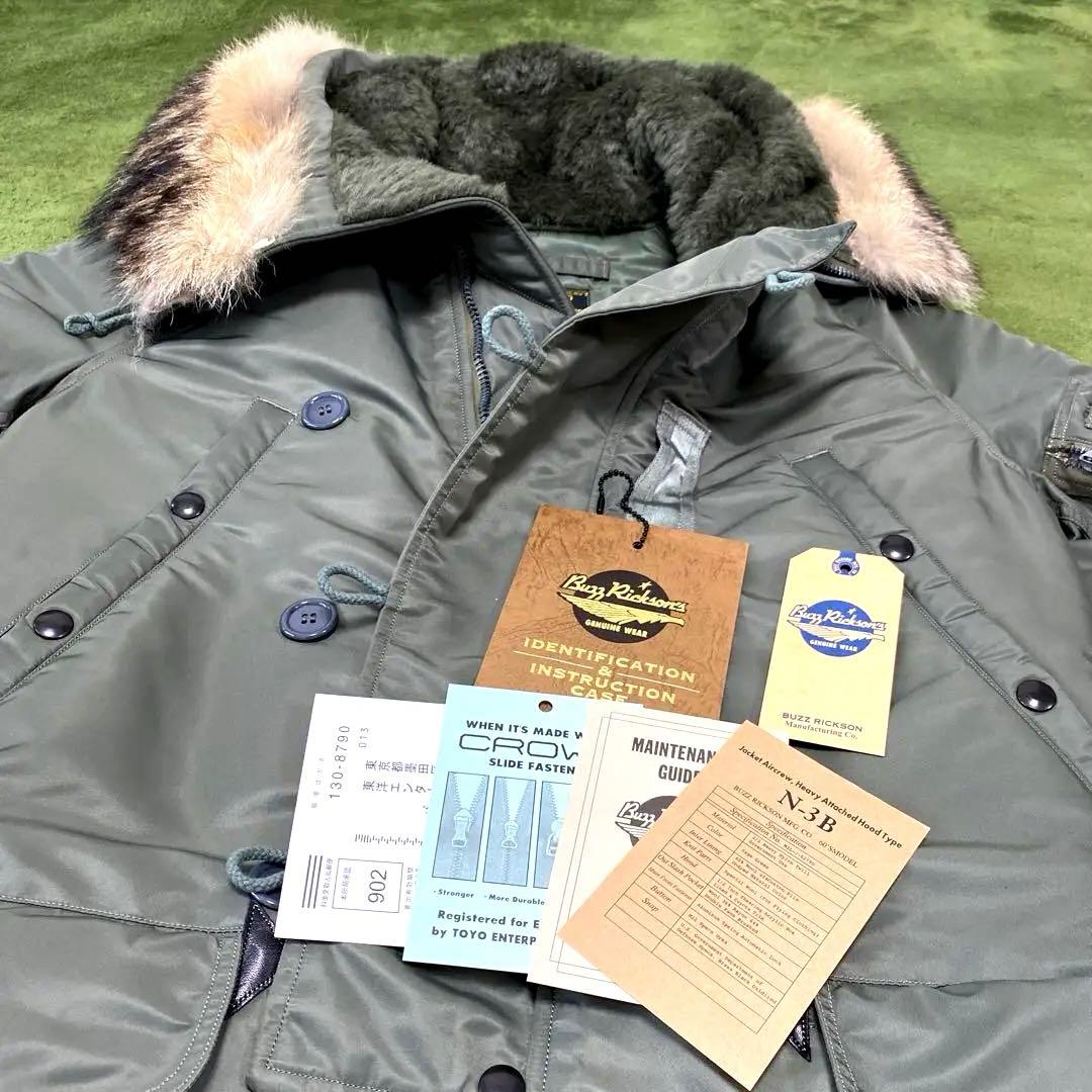 ★バズリクソンズ★ N3-B 【X-SMALL】