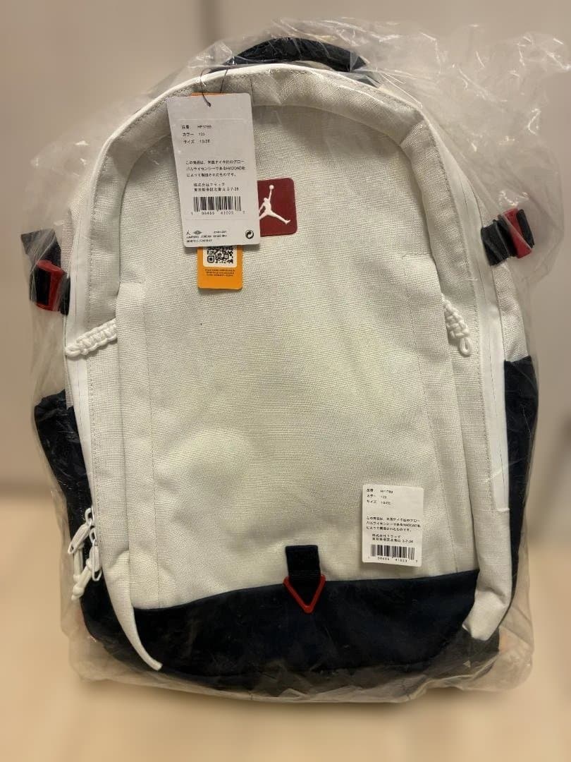 ジョーダン コーデュラ フランチャイズ バックパック (29L)