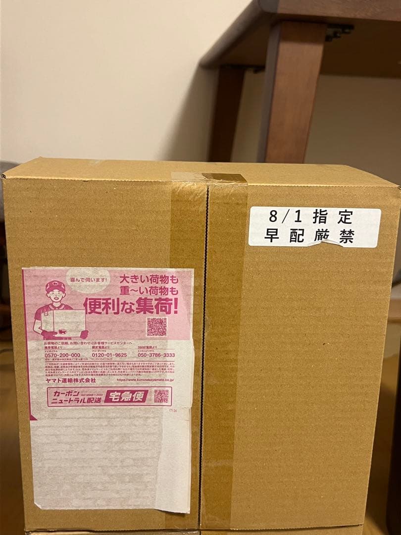 【新品、未開封】MEGA拡張パックメガシンフォニアポケモンセンターセット