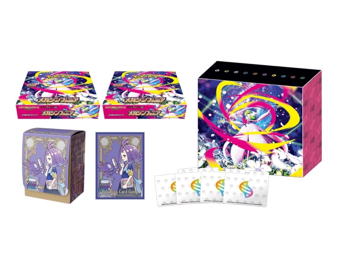 【新品、未開封】MEGA拡張パックメガシンフォニアポケモンセンターセット