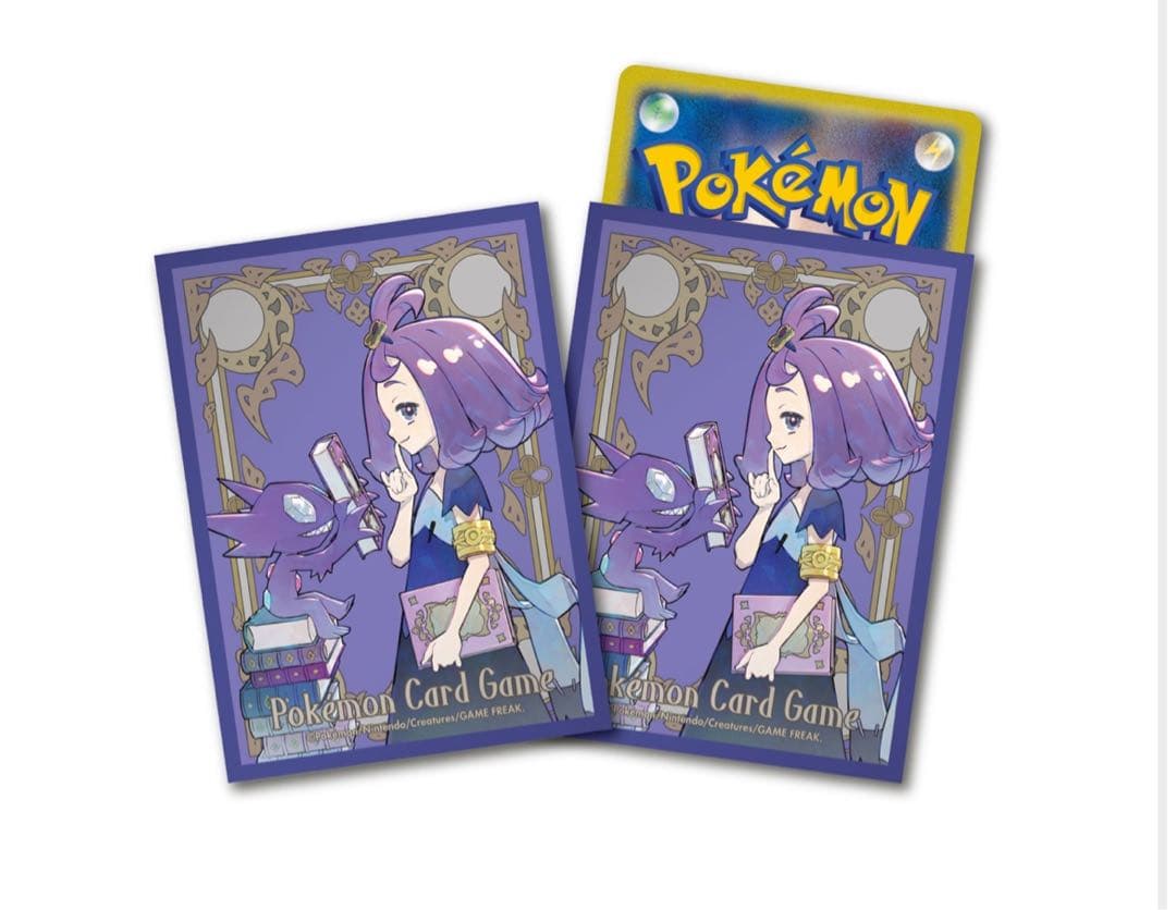 【新品、未開封】MEGA拡張パックメガシンフォニアポケモンセンターセット