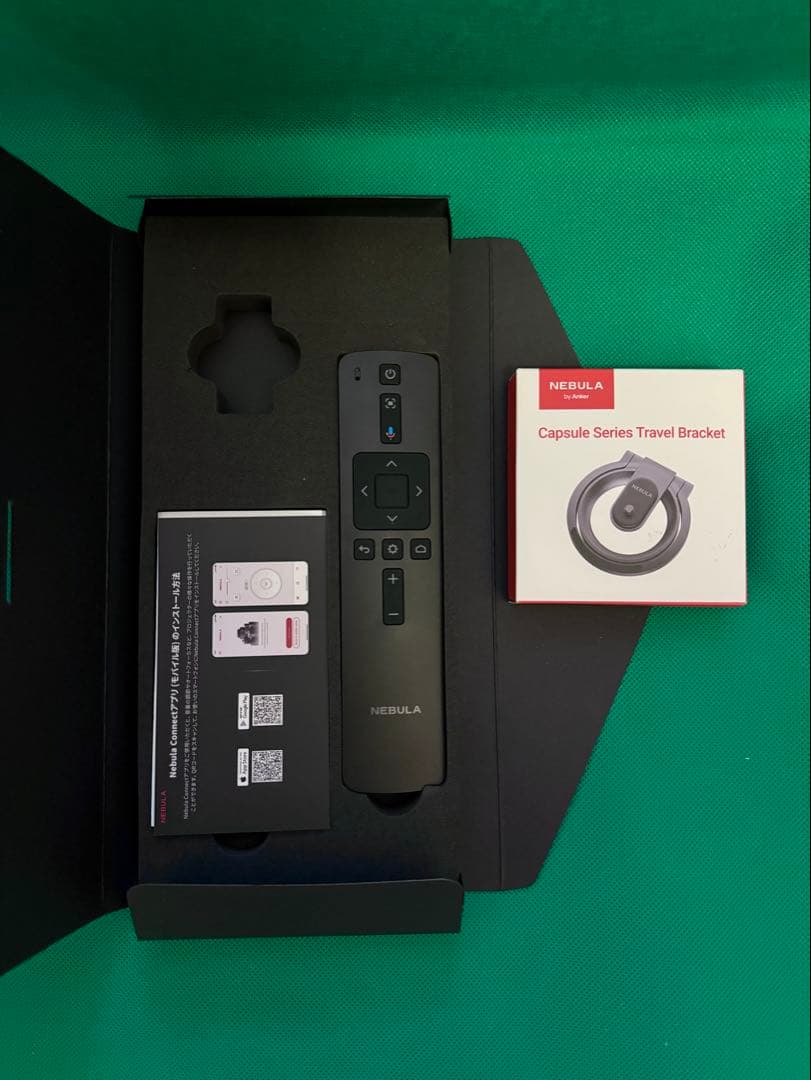 Nebula Capsule 3 Laser（ネビュラ カプセル 3 レーザー）