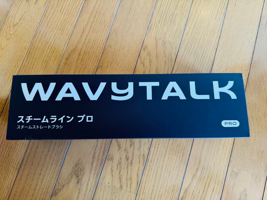 WAVYTAK #スチームヘアアイロンブラシ ピンク