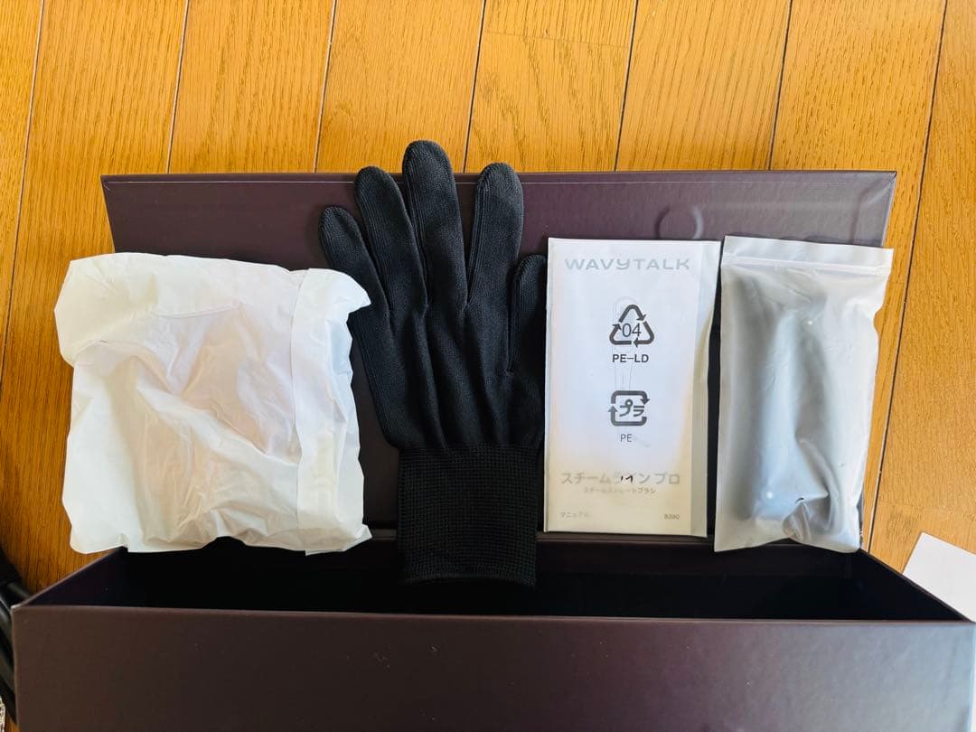 WAVYTAK #スチームヘアアイロンブラシ ピンク