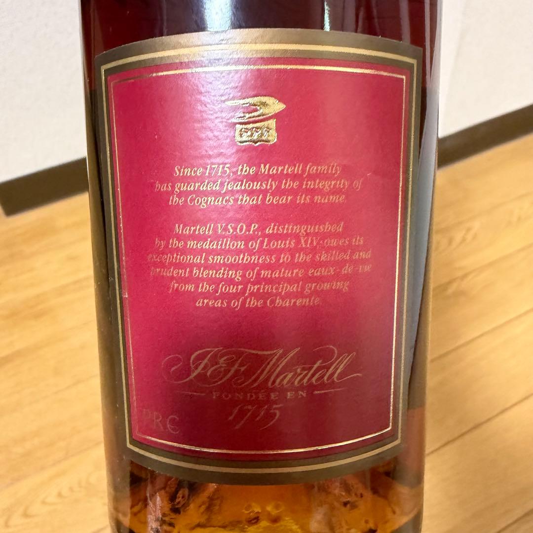 マーテル VSOP メダイヨン 未開栓 箱付