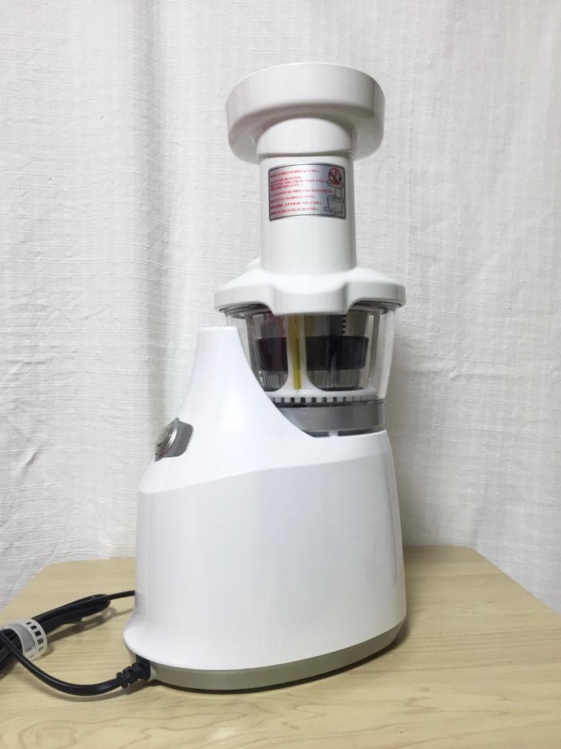 【定価￥36,823未使用】ヒューロム スロージューサー HU-400