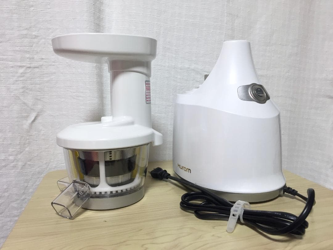 【定価￥36,823未使用】ヒューロム スロージューサー HU-400