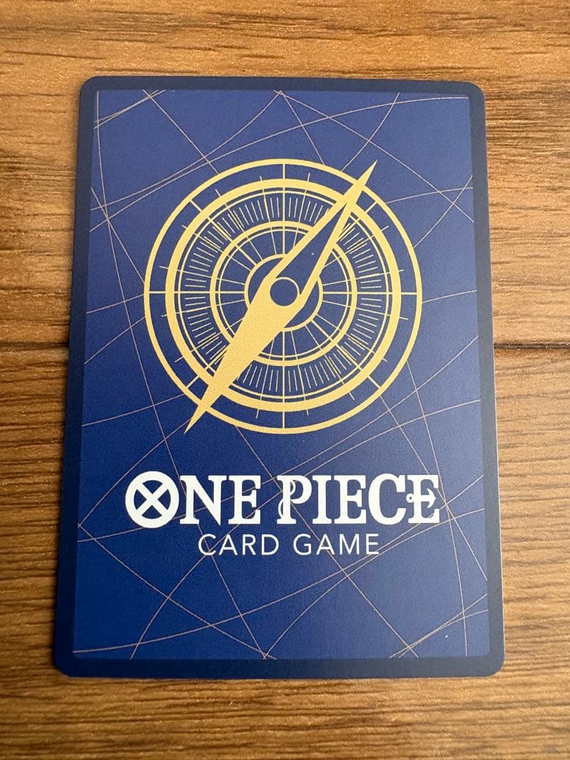 ワンピースカード リューマ P-072『MONSTERS 一百三情飛龍侍極』