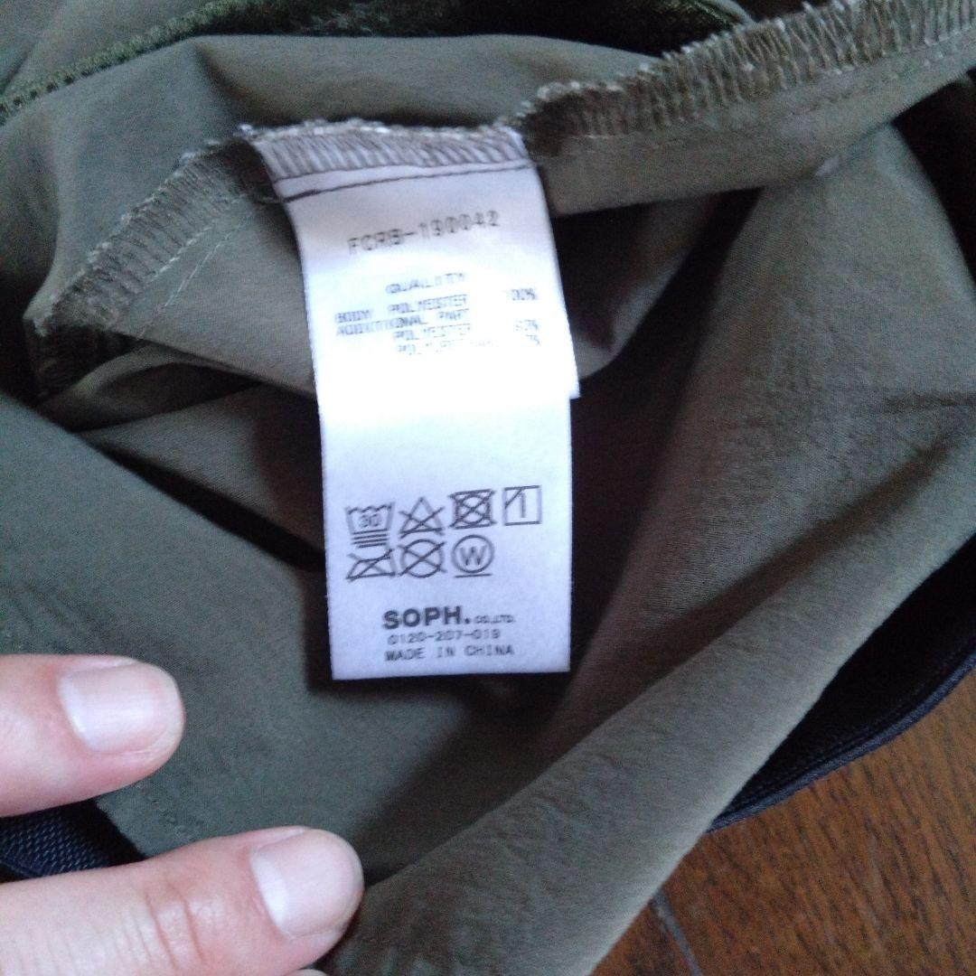 【F.C.R.B】サルエル　ナイロンパンツ