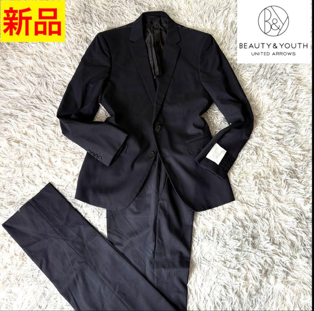 【未使用】ユナイテッドアローズ スーツ セットアップ ネイビー ホワイトレーベル