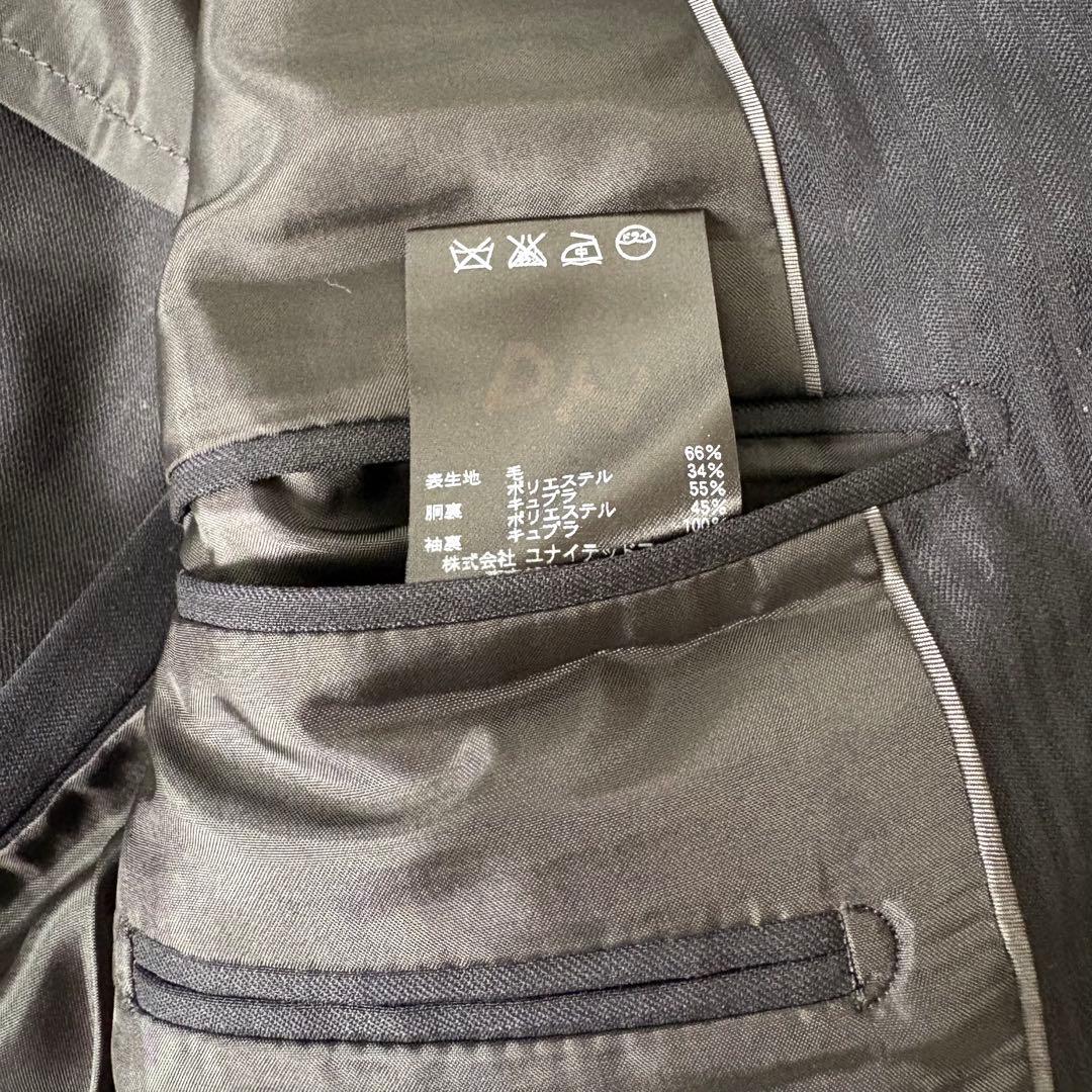 【未使用】ユナイテッドアローズ スーツ セットアップ ネイビー ホワイトレーベル