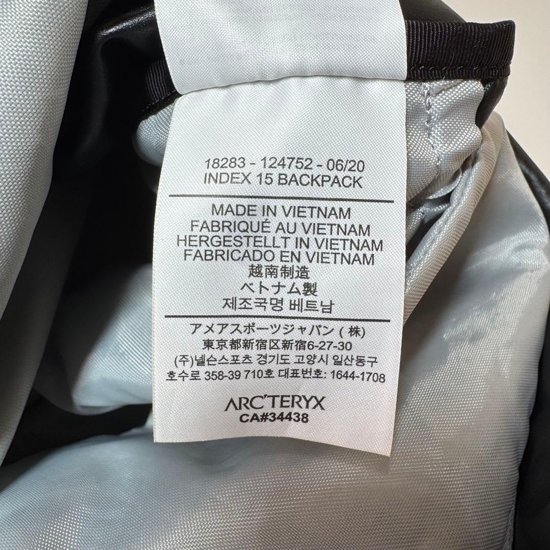 【極美品】 ARC’TERYX INDEX15 インデックス リュック　ブラック