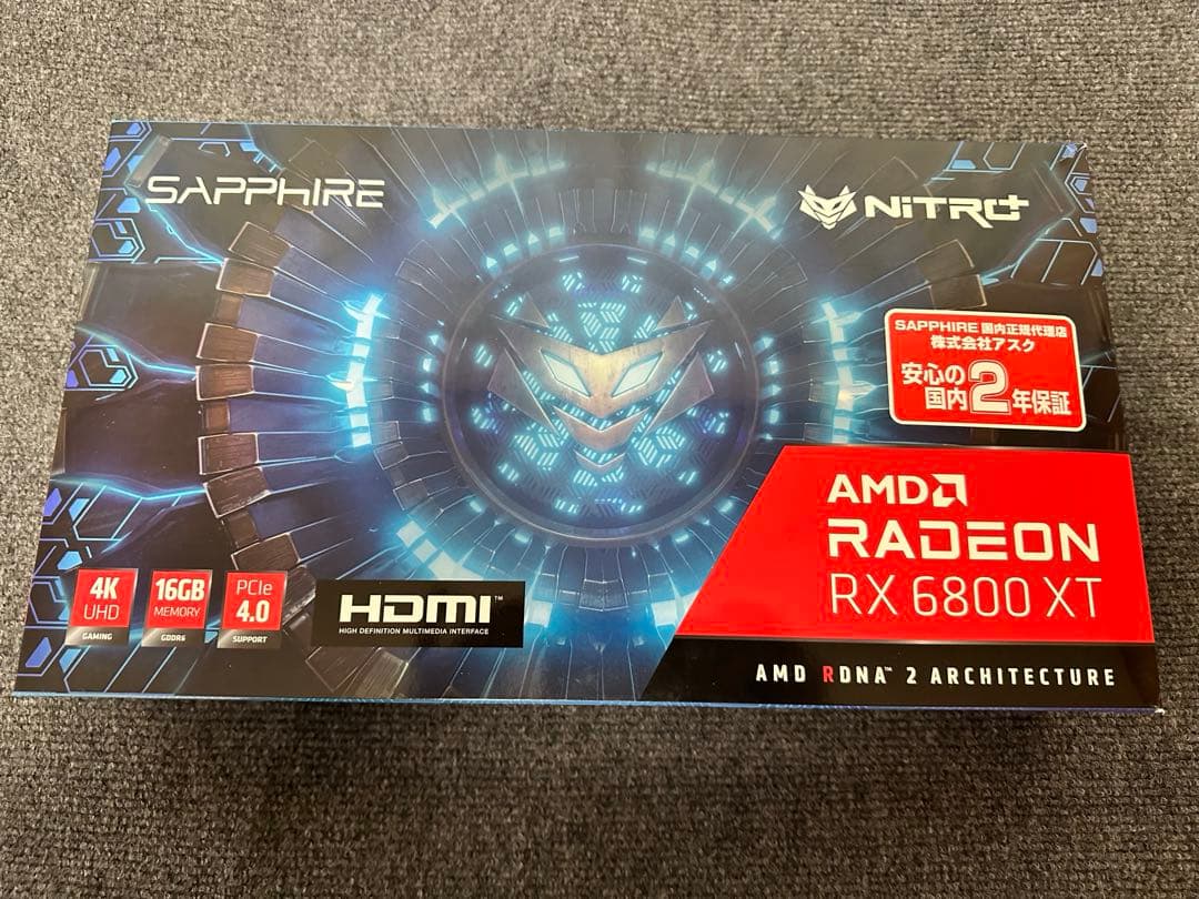 グラフィックボード・グラボ・ビデオカード Sapphire AMD Radeon RX 6800 XT NITRO+