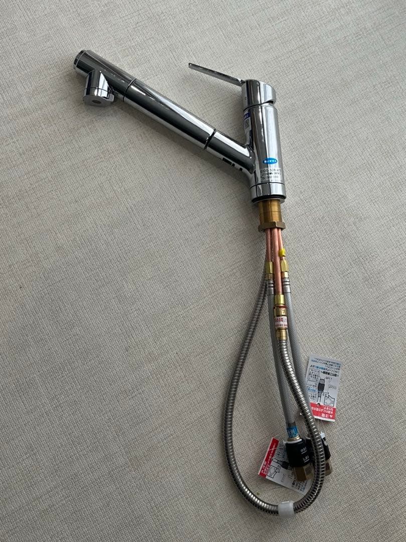 タカギ　蛇口　浄水器フィルター付