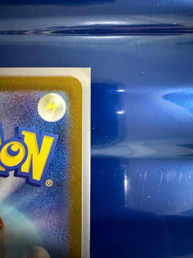 美品 ロケット団のミュウツーex SAR M2a 237/193