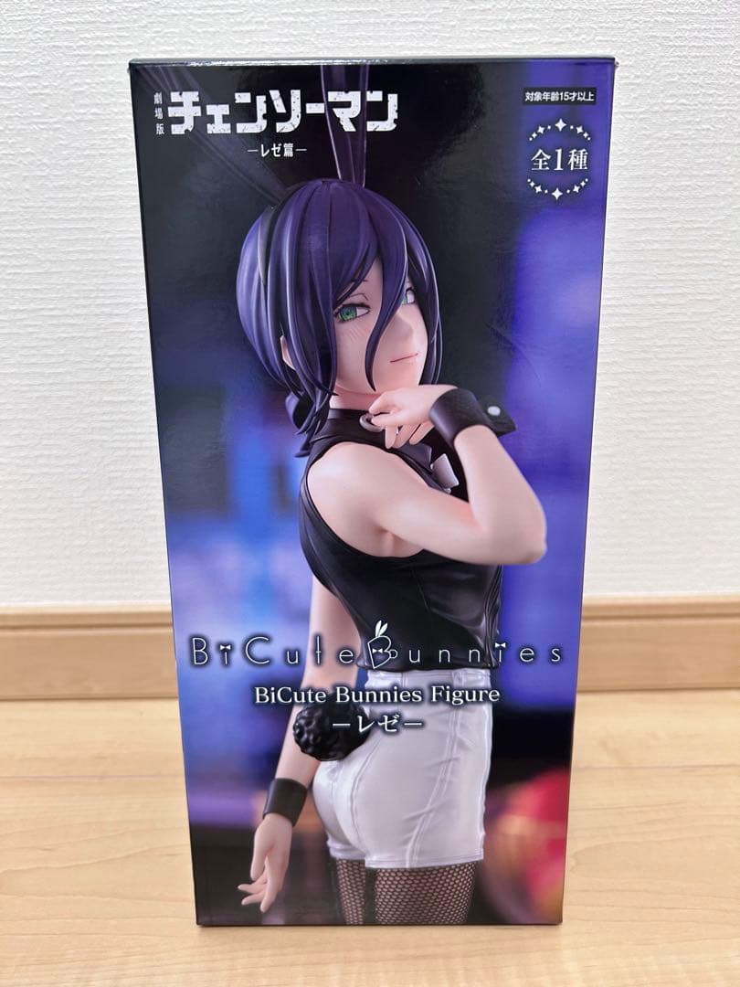 チェンソーマン　レゼ　バニー　フィギュア　リペイント