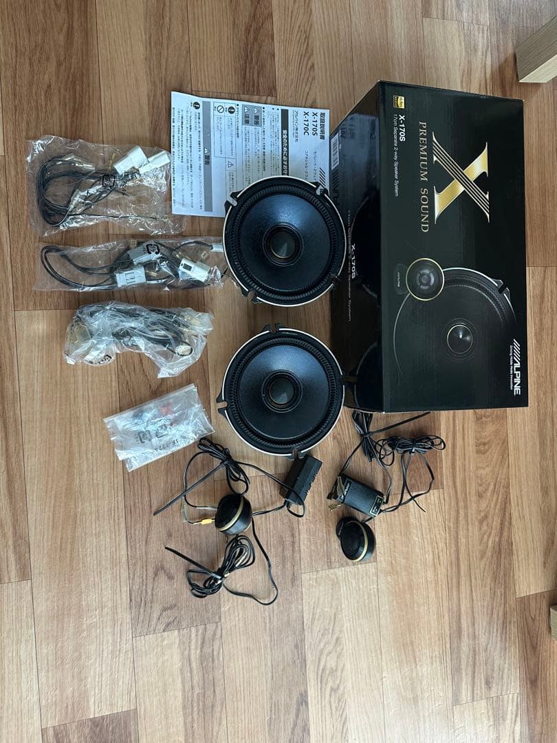 Alpine Xシリーズ X-170S
