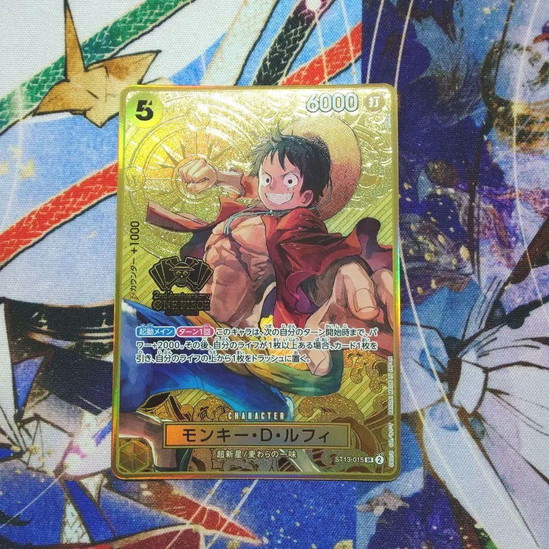 【追跡有】2nd ANNIVERSARY SET ルフィ エース サボ　3兄弟