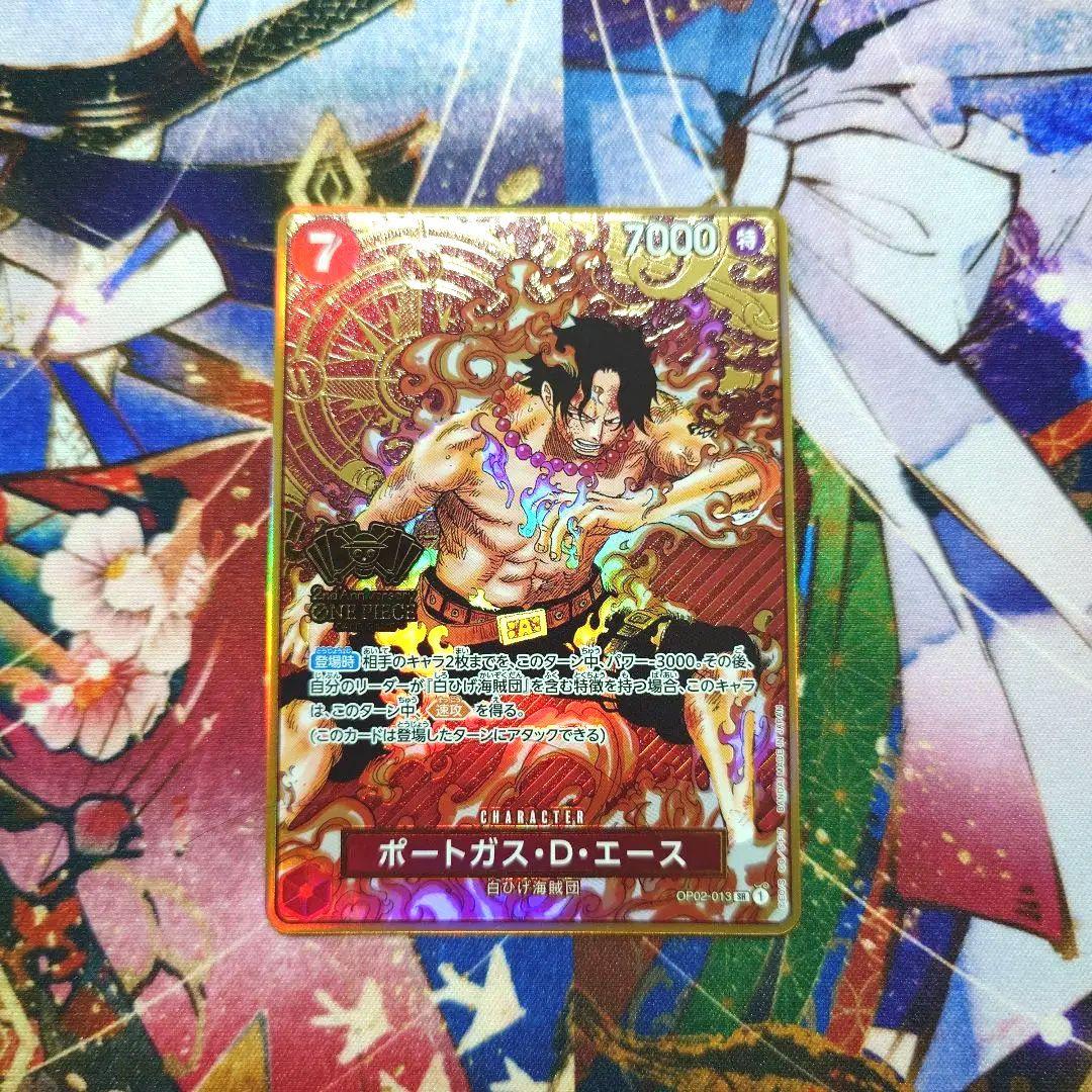 【追跡有】2nd ANNIVERSARY SET ルフィ エース サボ　3兄弟