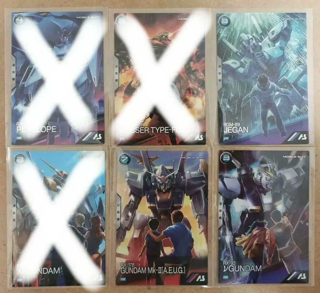 ラスト　アーセナルベース　ハサウェイ　プロモーションカードパック　６種フルセット