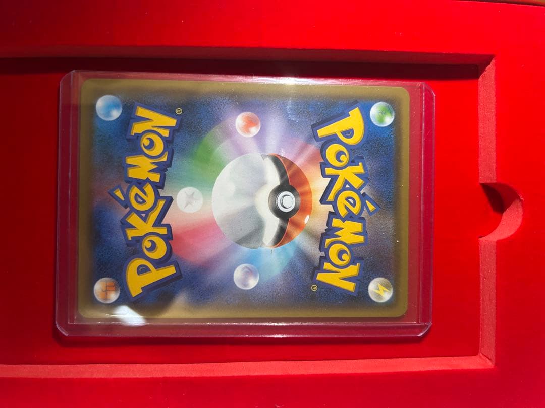 【美品】イーブイGX SR SM12a TAG TEAM GX