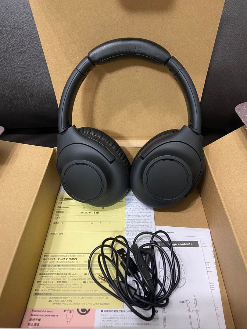 audio-technica ATH-S300BTワイヤレスヘッドホンブラック