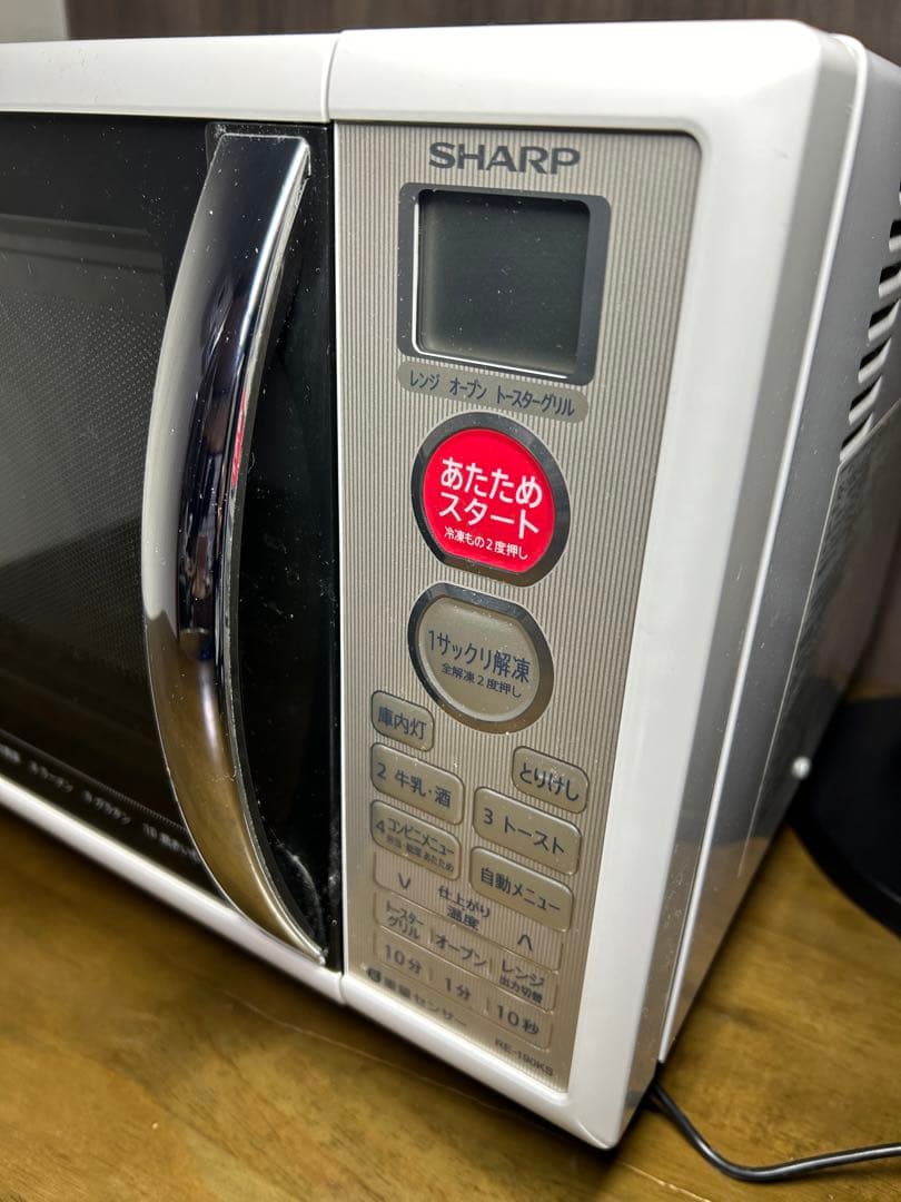 SHARP オーブンレンジ　２０１７年度製