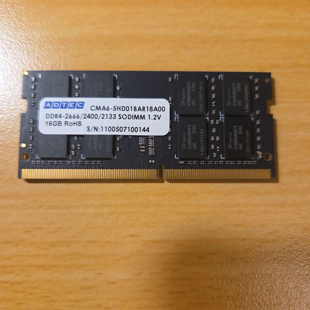 メモリー ADTEC 16GB DDR4-2666/2400/2133 SODIMM