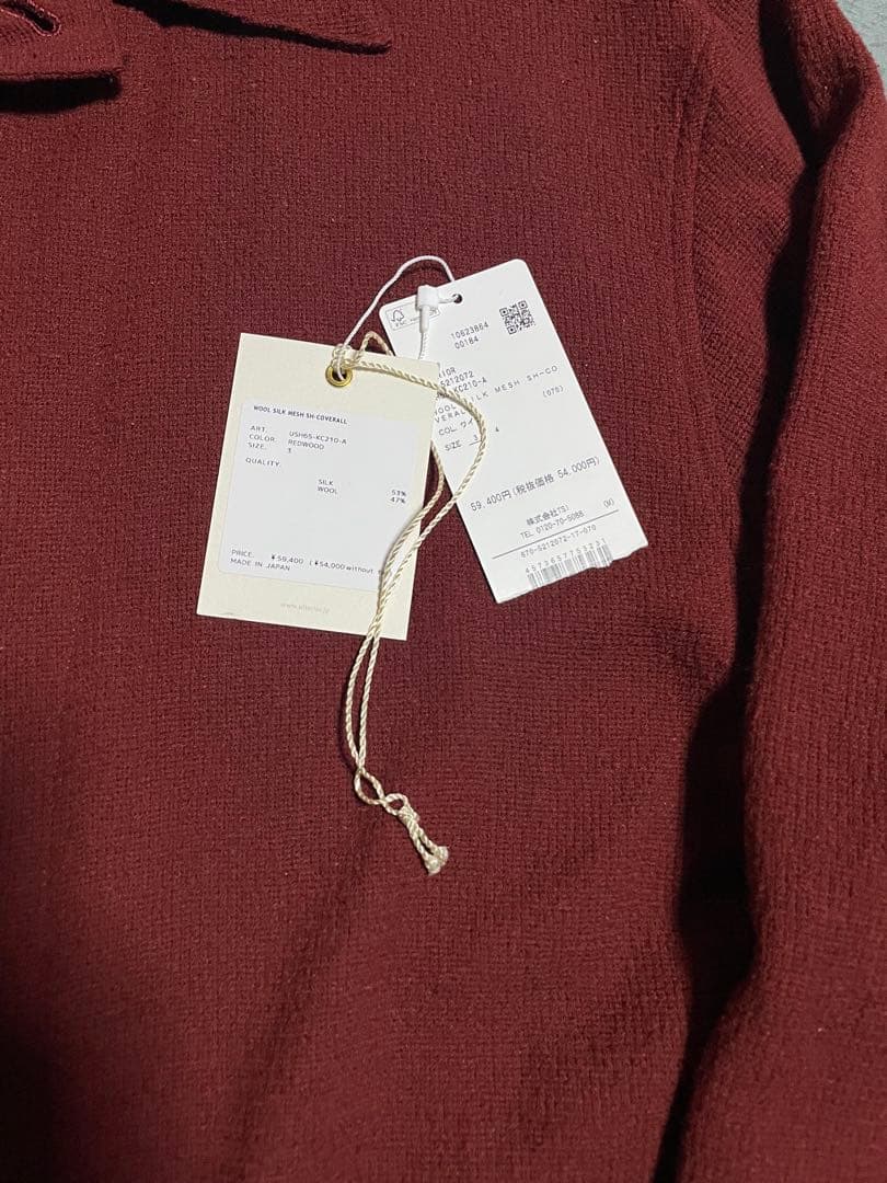 ジャケット・アウター ULTERIOR 25AW WOOL SILK MESH SH-COVERALL