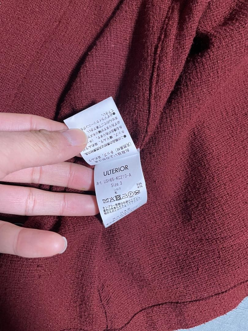 ジャケット・アウター ULTERIOR 25AW WOOL SILK MESH SH-COVERALL