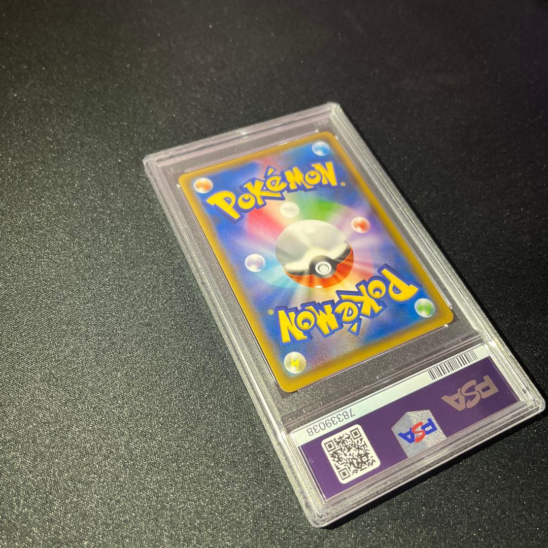 ト*グ様 【PSA10】レッドのピカチュウ PROMO　【匿名配送】