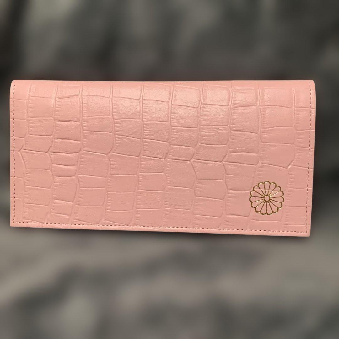 み*る様 皇居財布　ピンク クロコダイル風　長財布　牛革？
