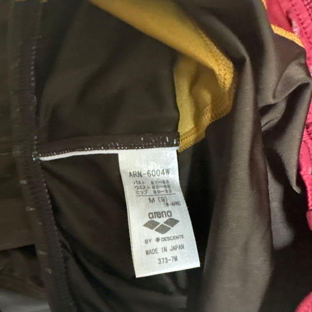 使用品 アリーナ 競泳水着 Mサイズ エールブルー ハイカット