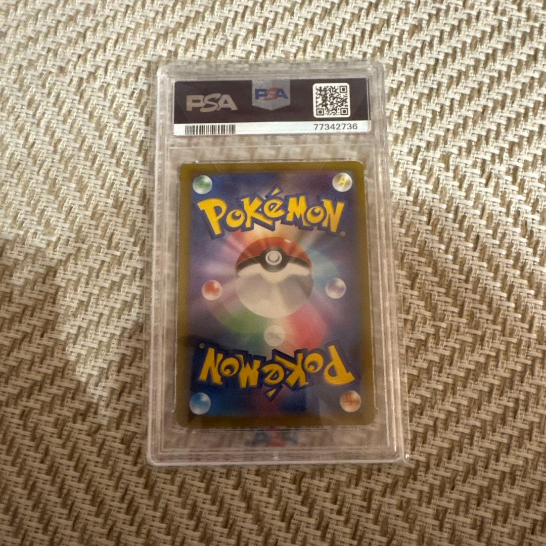 ポケモンカード　ルギアV　PSA10 ミステリーボックス　322 プロモ