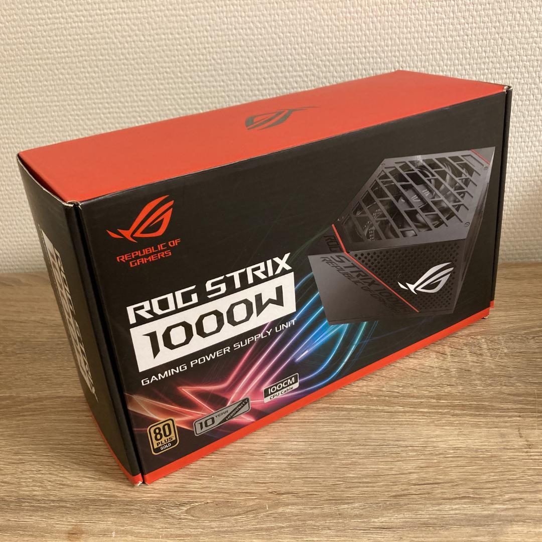 【5ヶ月使用】Asus Rog Strix 1000w Gold 電源ユニット