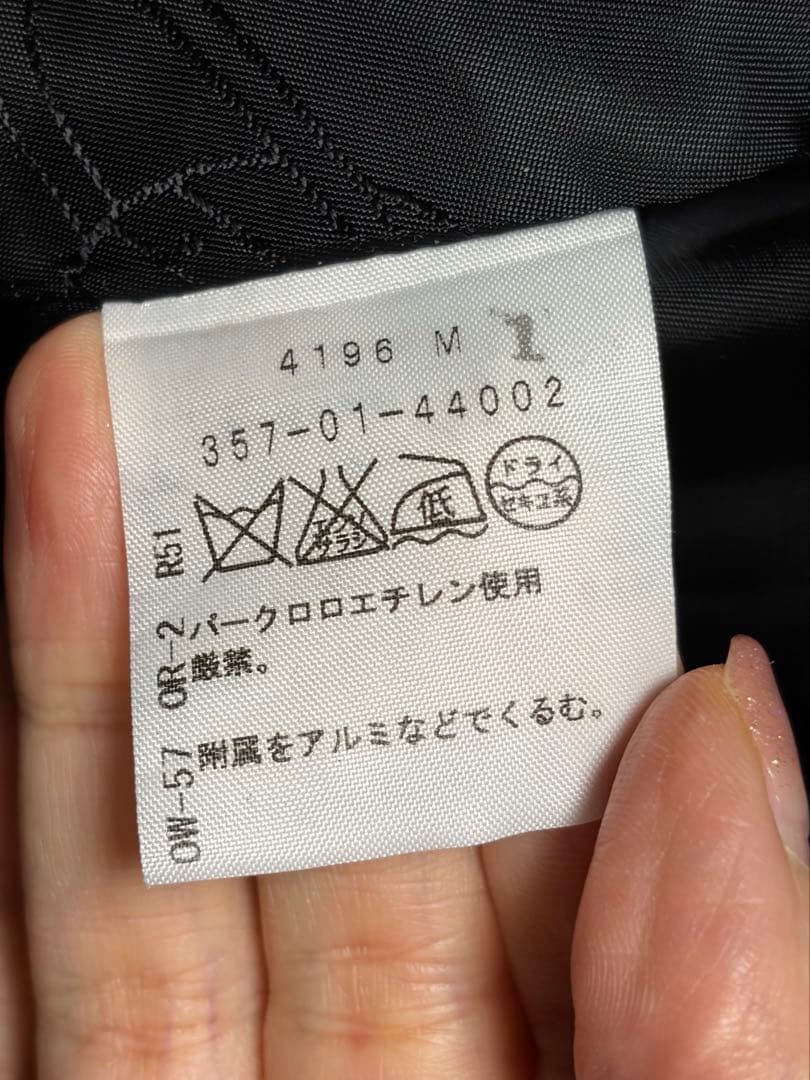 ヴィヴィアンウエストウッド スーツ上下セット　VivienneWestwood