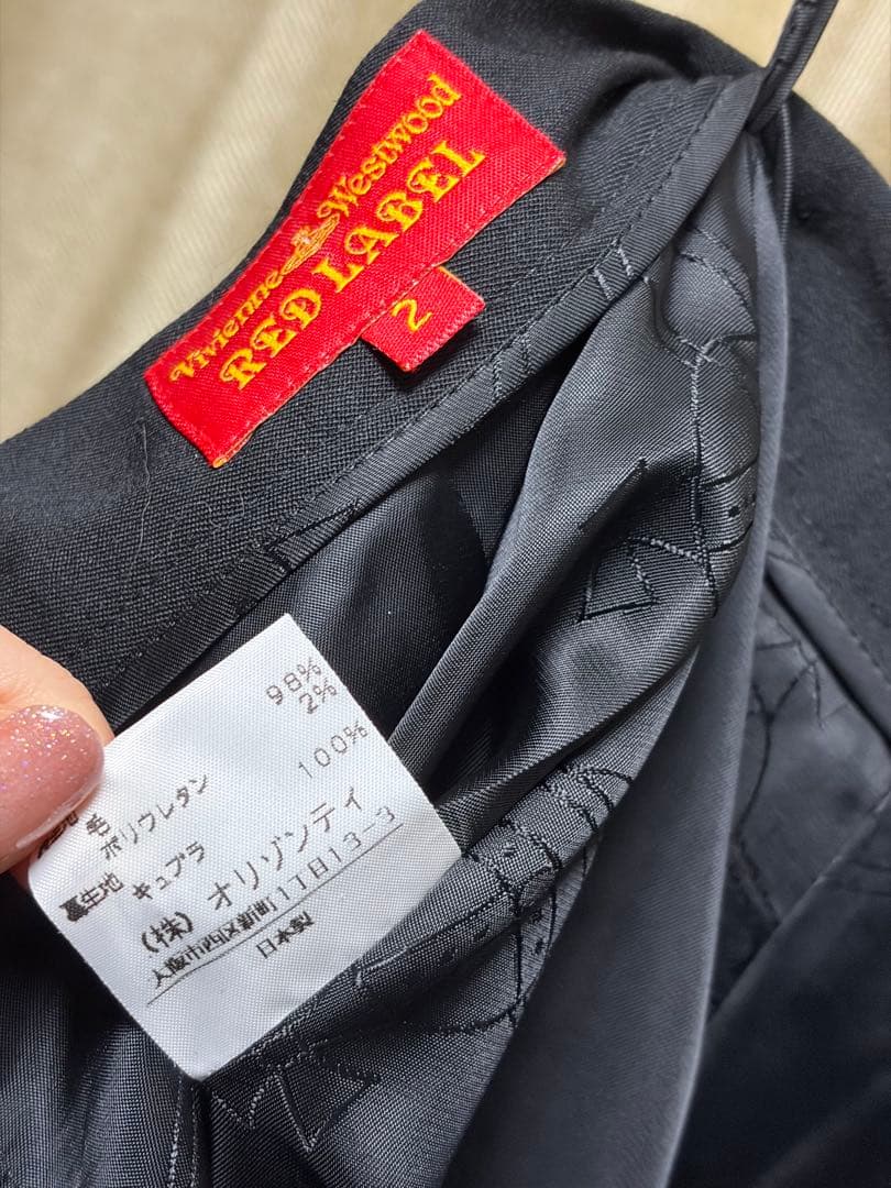 ヴィヴィアンウエストウッド スーツ上下セット　VivienneWestwood