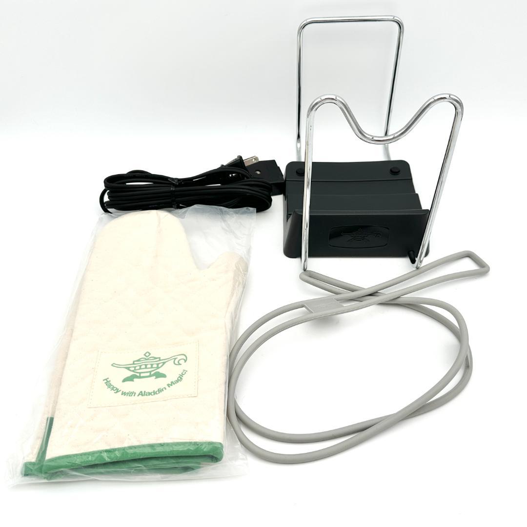 【極美品】Aladdin アラジン グラファイトグリラー AMG-G1300A