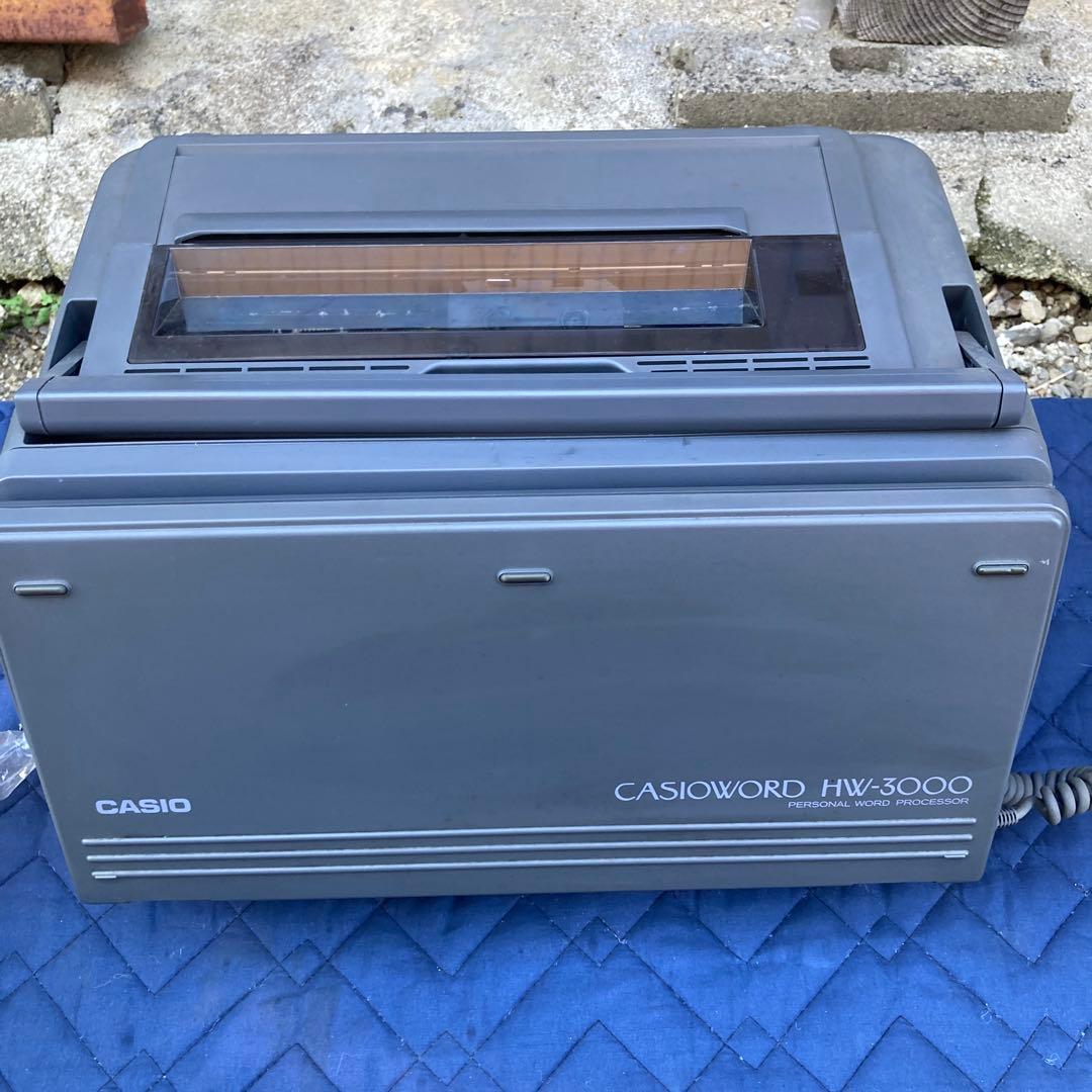 ワープロ　カシオ　HW-3000