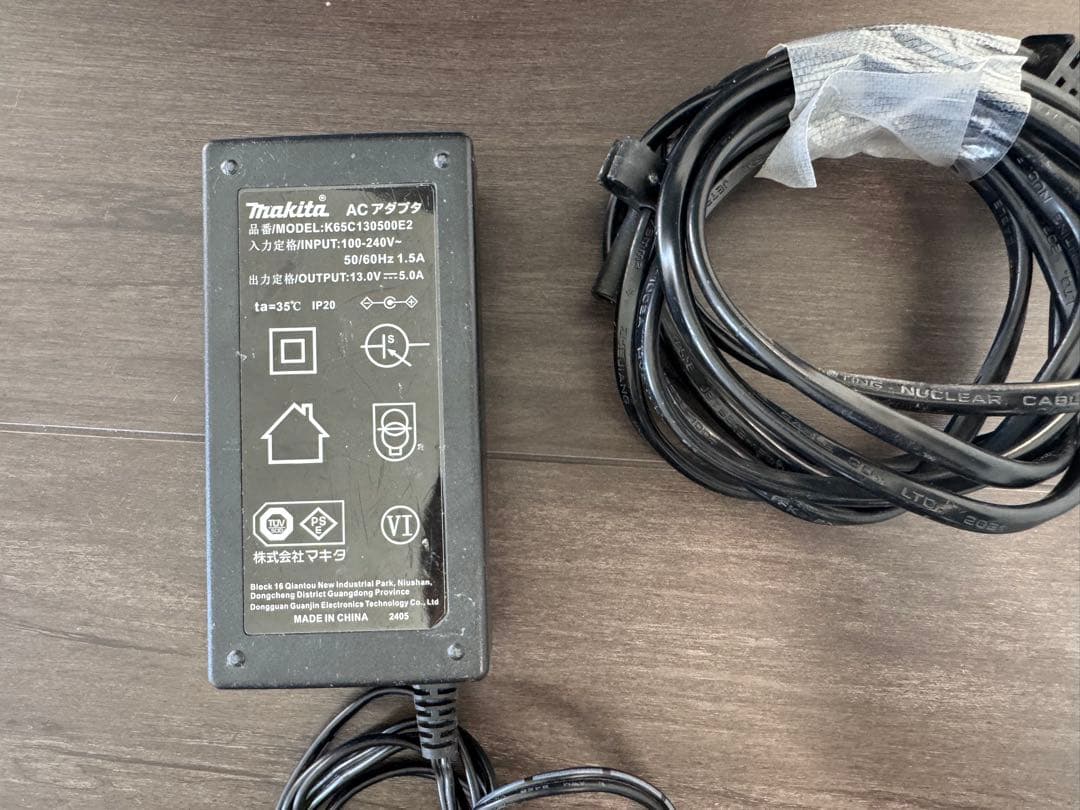 業務用扇風機 CF003G リモコン付き