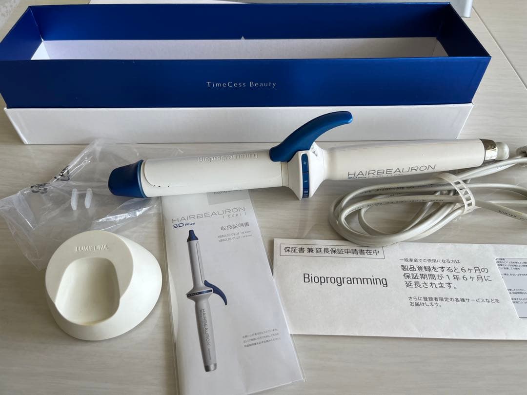 【ジャンク品】ヘアビューロン 3D plus カール L 34㎜