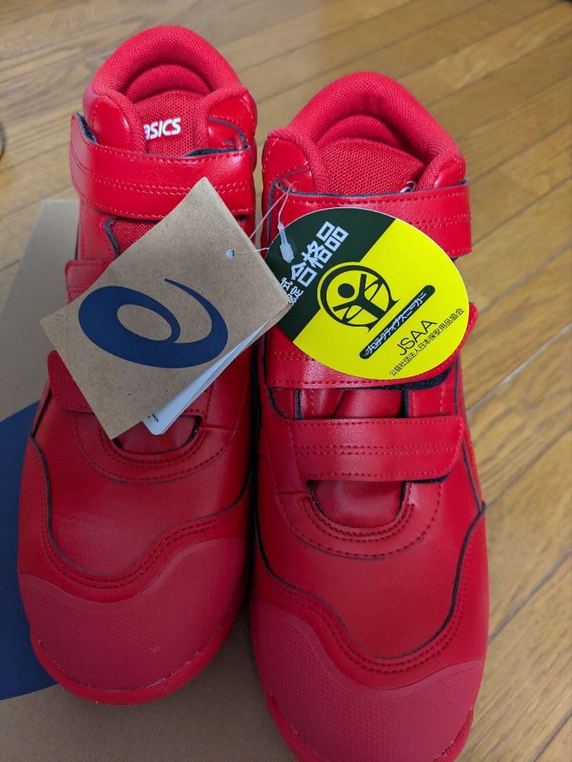 asics 赤 ハイカット安全靴 未使用